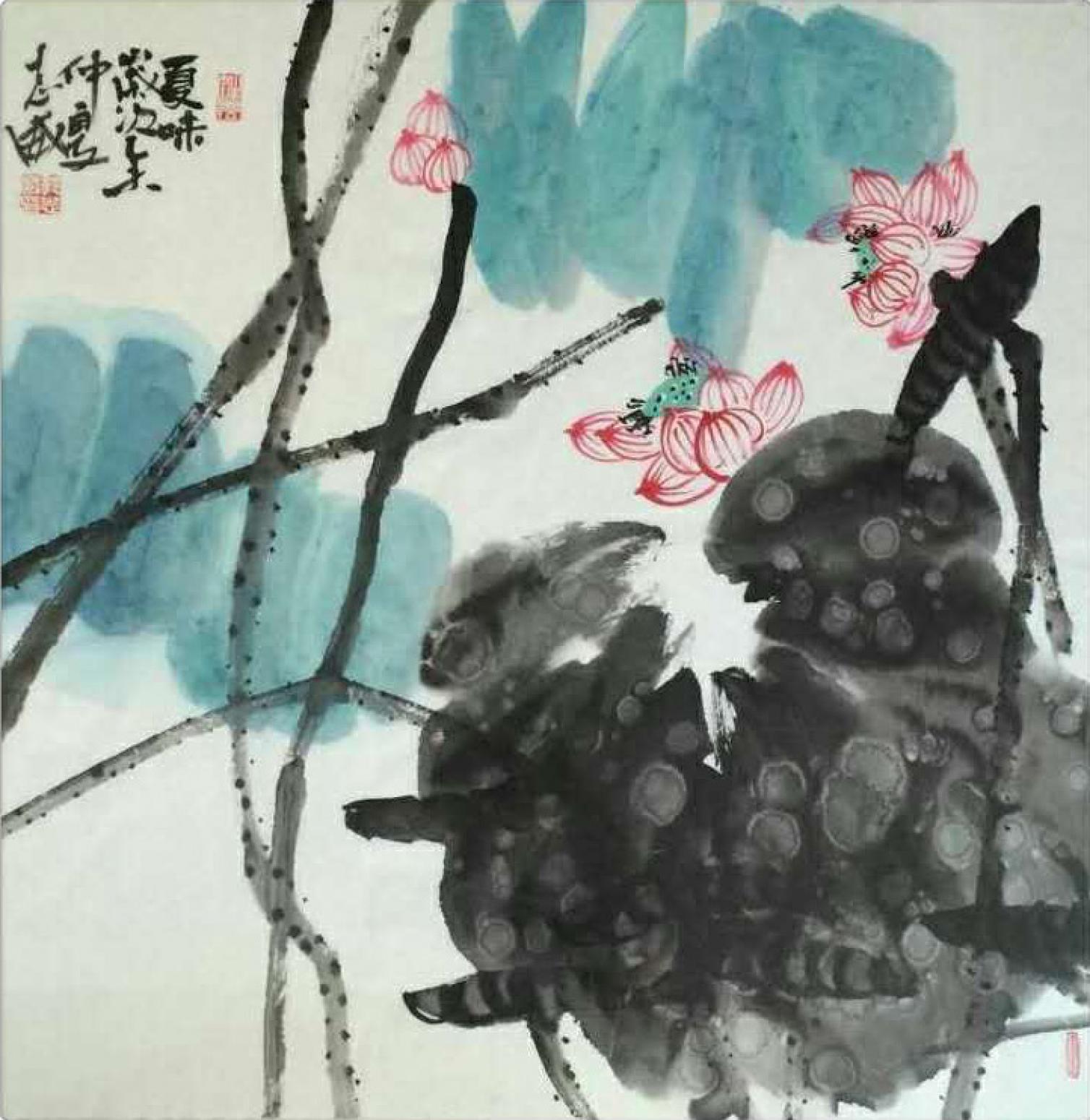 郭志威国画作品《【夏味】作者郭志威》【图0】