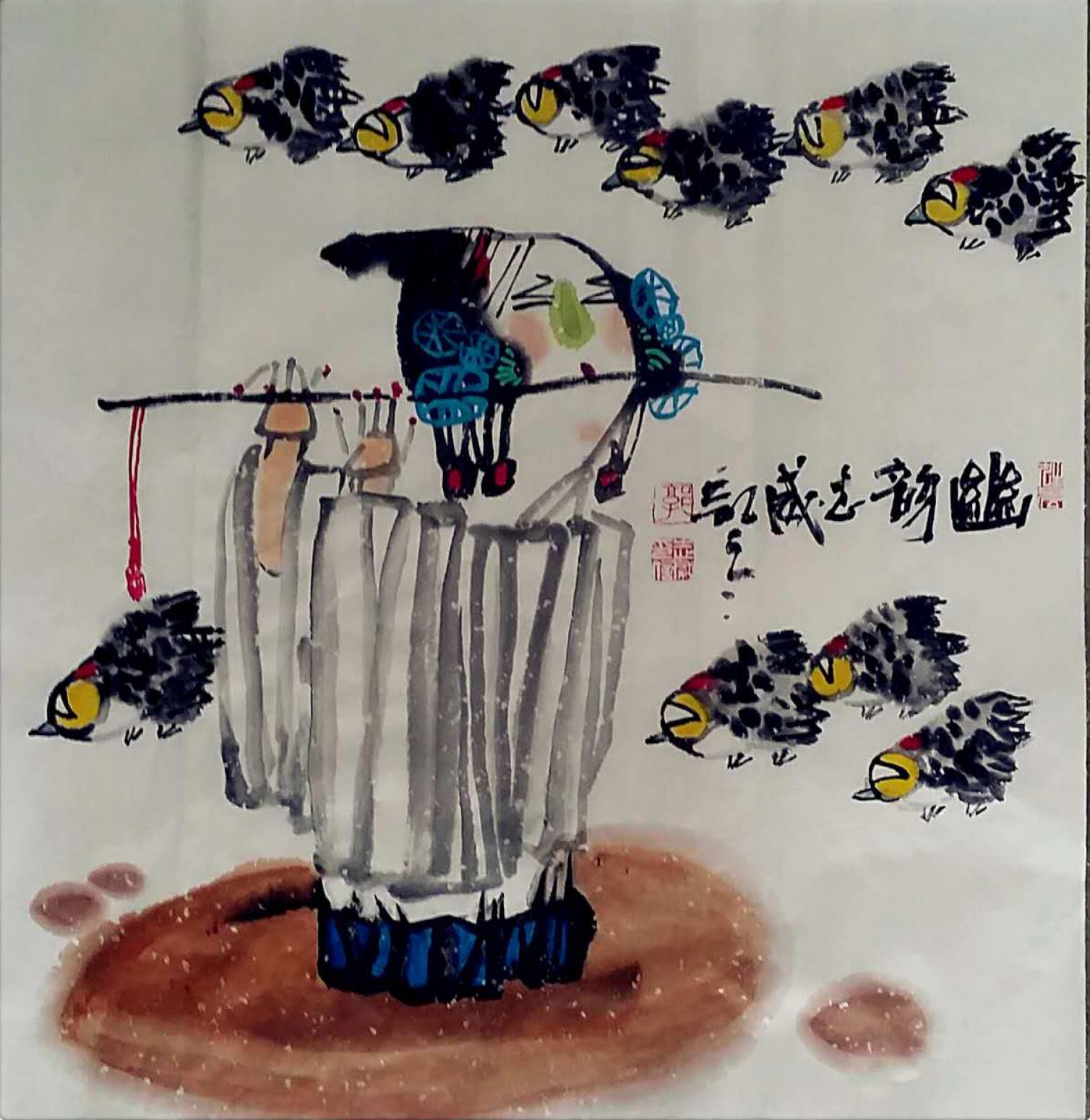 郭志威国画作品《【幽韵】作者郭志威》【图0】