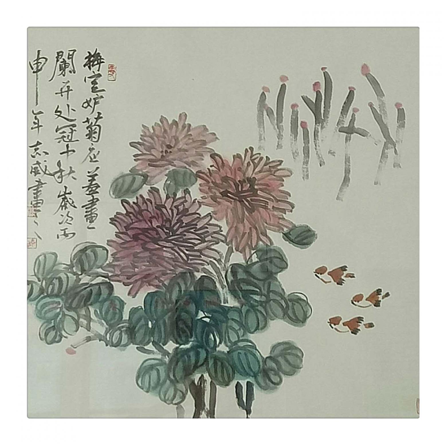 郭志威国画作品《【梅花妒菊】作者郭志威》