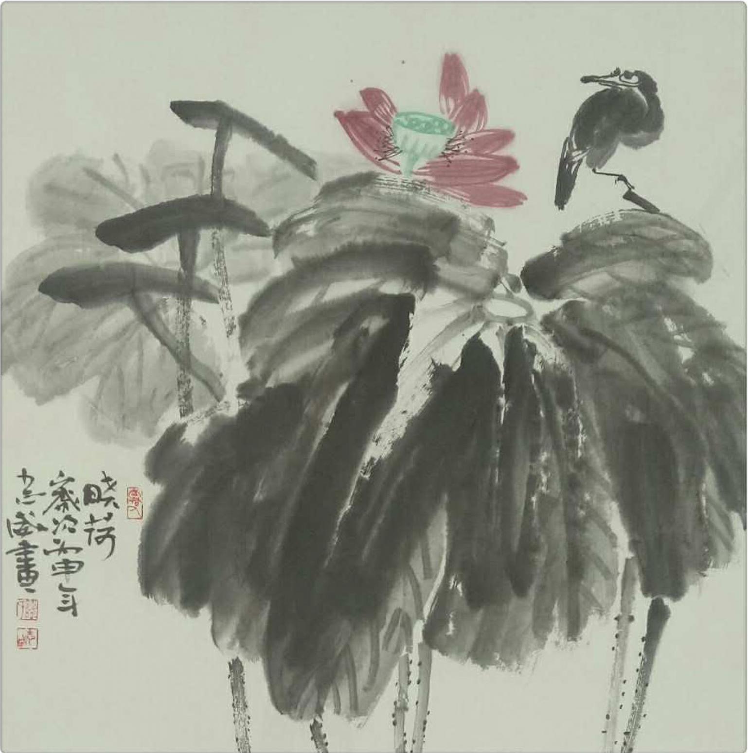 郭志威国画作品《【晓荷】作者郭志威》【图0】