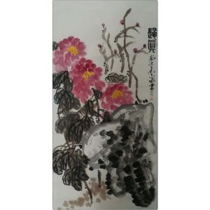 郭志威国画作品《【归真】作者郭志威》价格840.00元