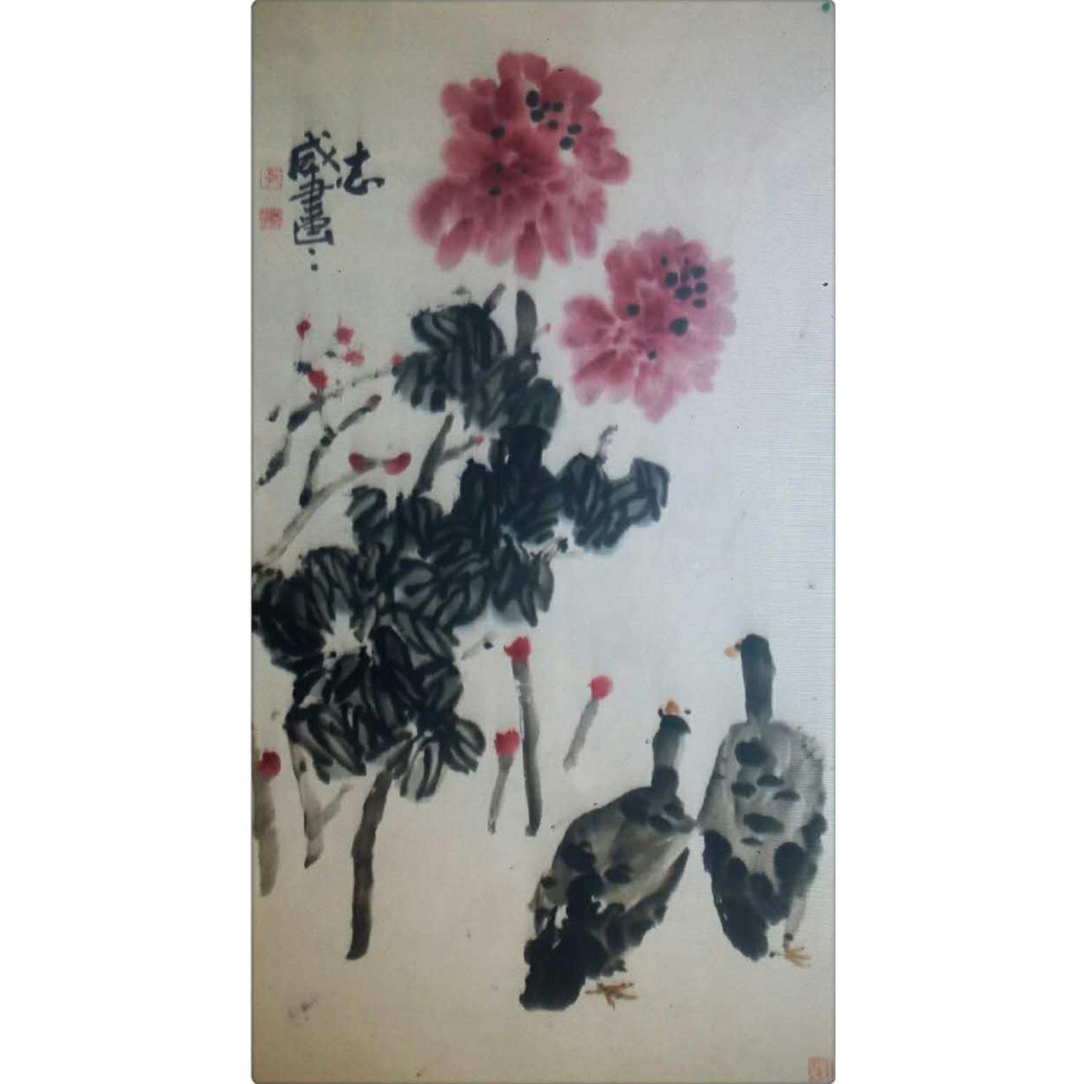 郭志威国画作品《【锦簇成双】作者郭志威》