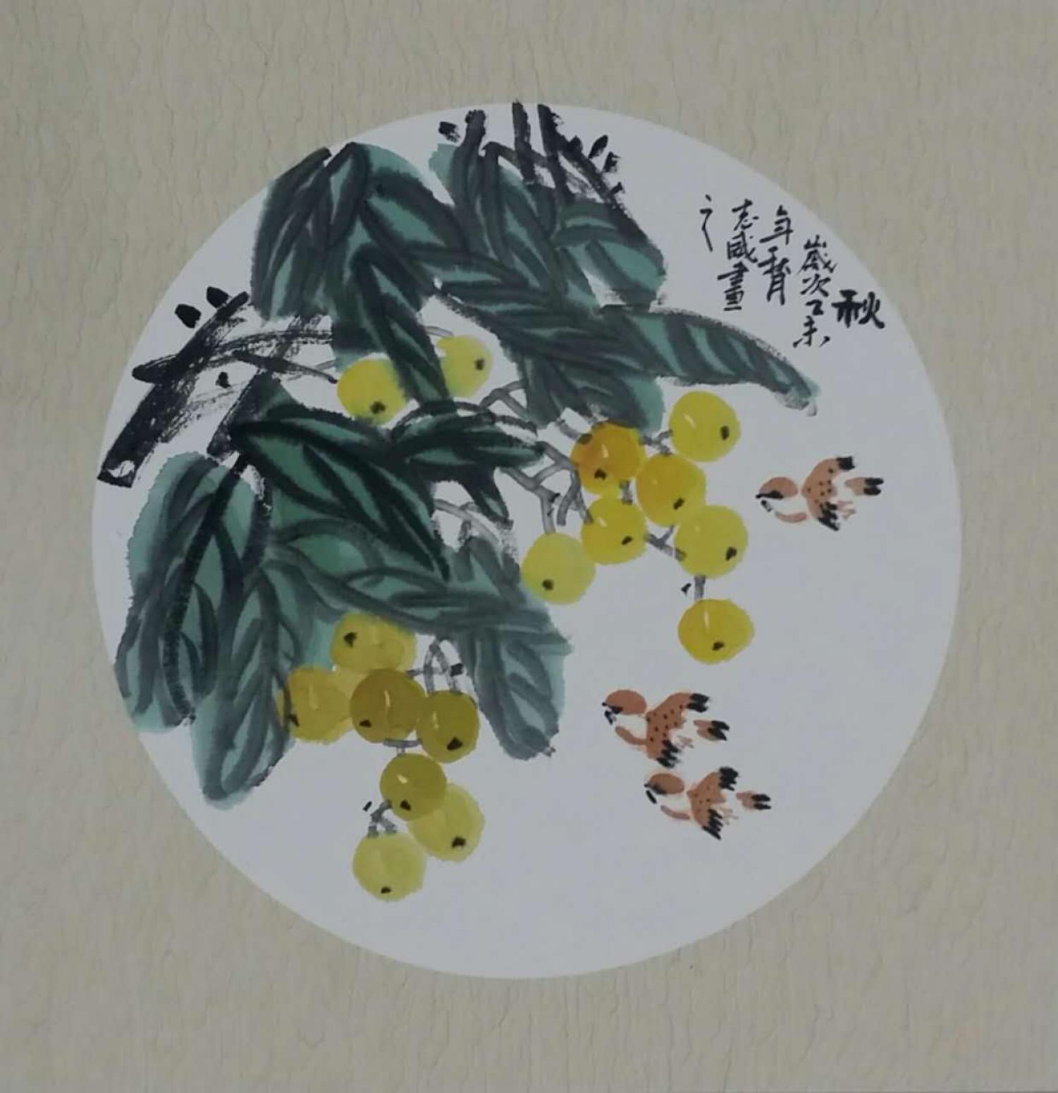 郭志威国画作品《【团扇 秋】作者郭志威》【图0】