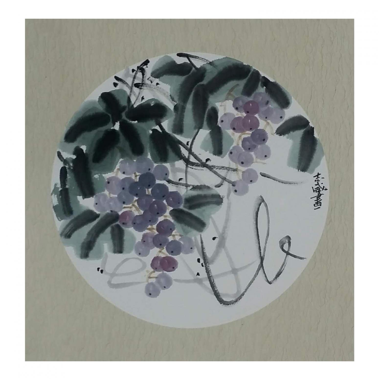 郭志威国画作品《【葡萄】作者郭志威》
