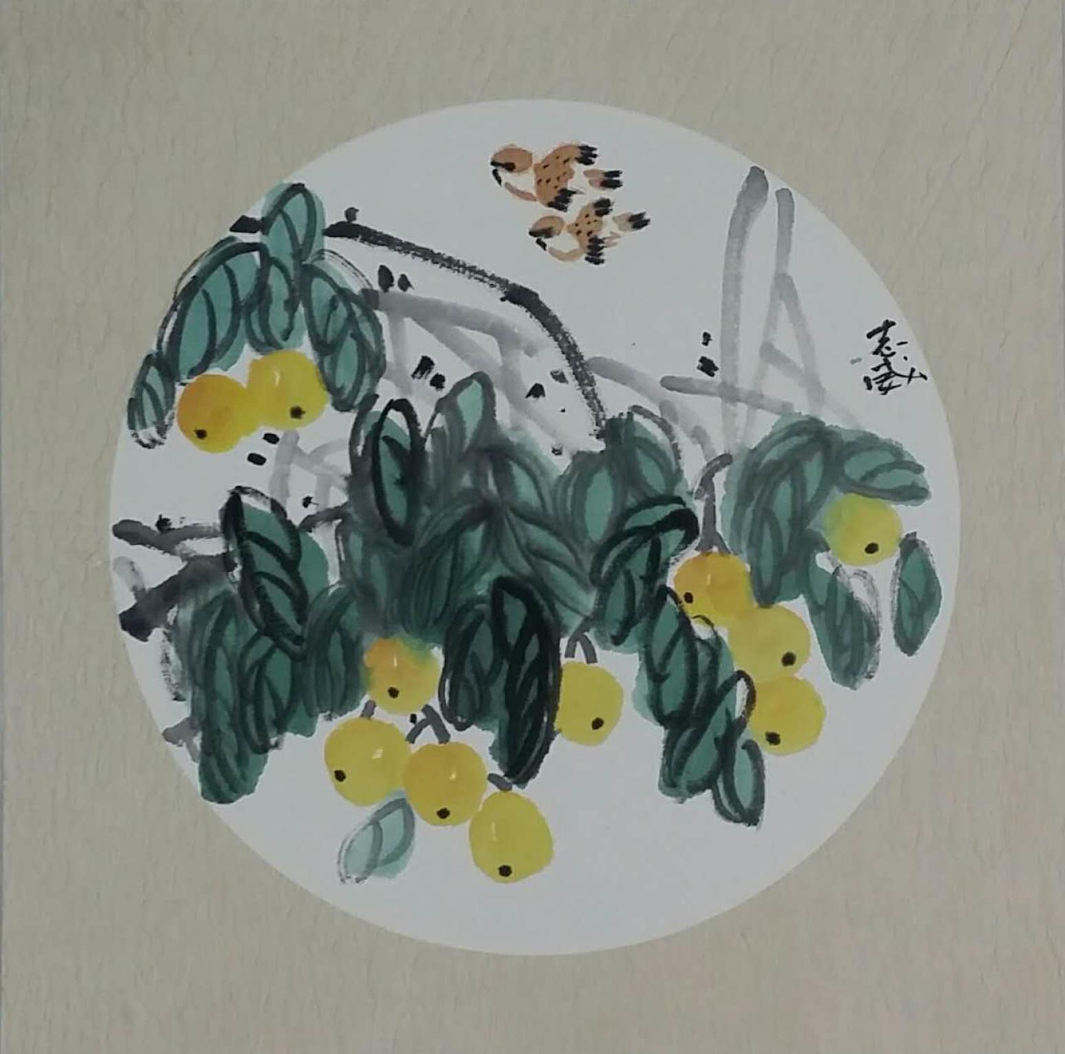 郭志威国画作品《【杏子】作者郭志威》【图0】