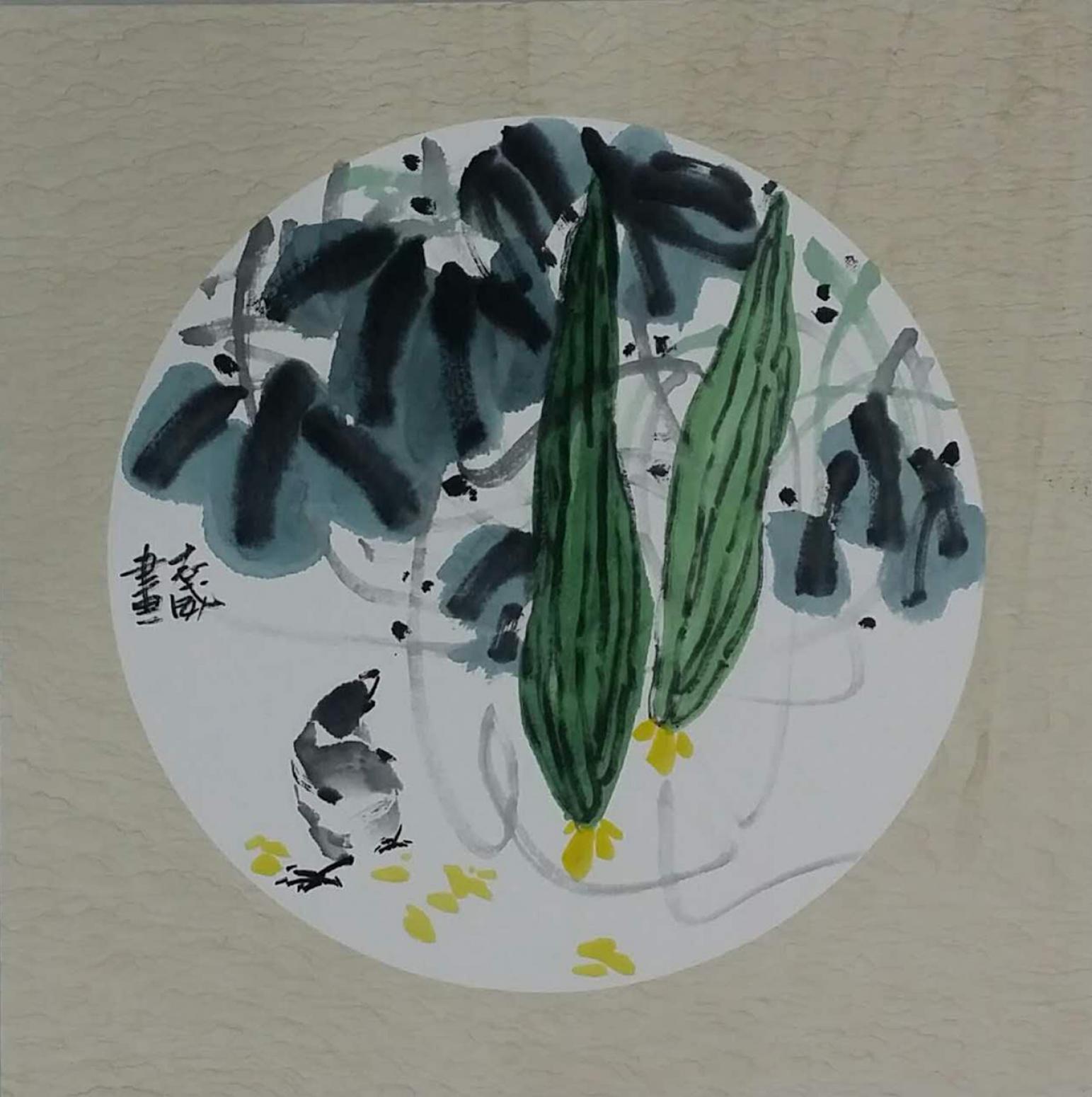 郭志威国画作品《【饱食无忧】作者郭志威》【图0】