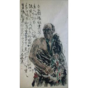 艺术品图片：艺术家郭志威国画作品名称《【贫】作品郭志威》价格1920.00 元