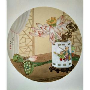 傅斌科国画作品《【莲】作者傅斌科》价格960.00元