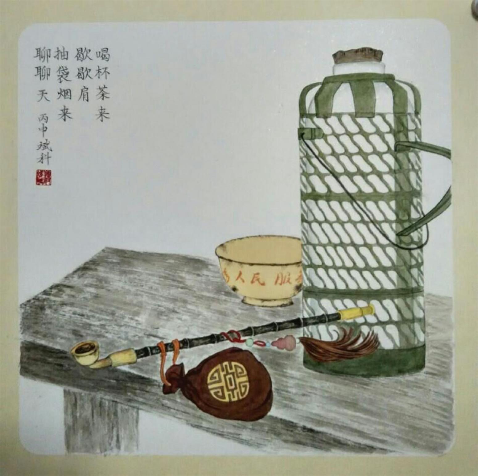 傅斌科国画作品《【茶】作者傅斌科》【图0】