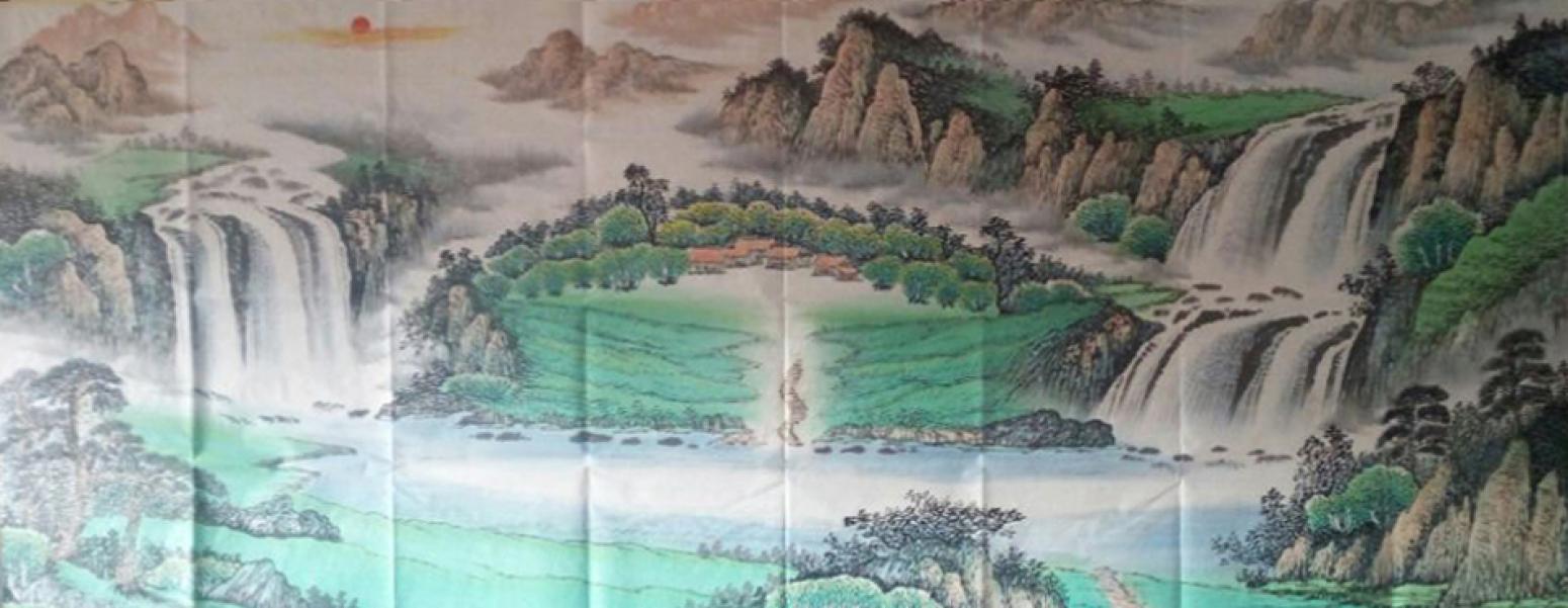 韦杰球国画作品《【高山流水1】作者韦杰球》【图0】