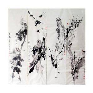 艺术品图片：艺术家陈新义国画作品名称《【梅兰竹菊】陈新义》价格57600.00 元