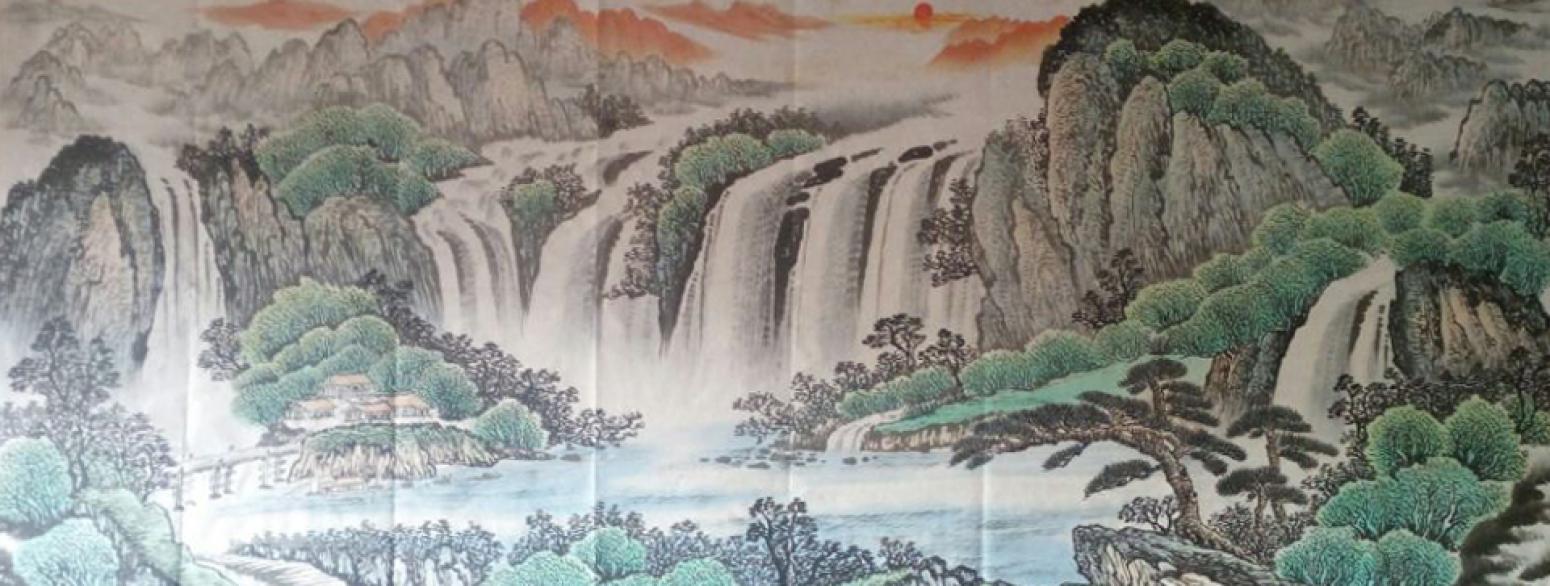 韦杰球国画作品《【高山流水9】作者韦杰球》【图0】