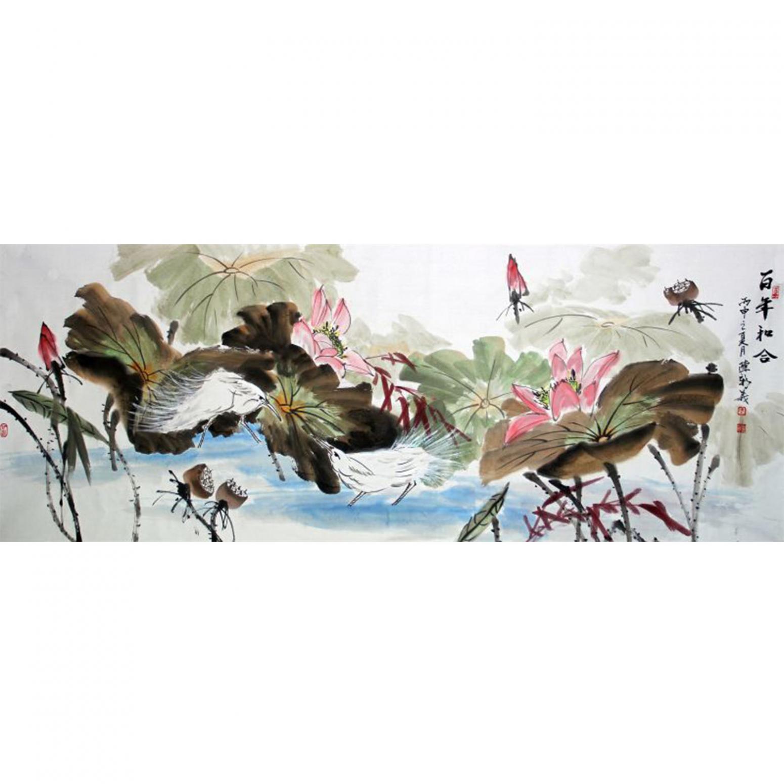 陈新义国画作品《【荷1】作者陈新义》