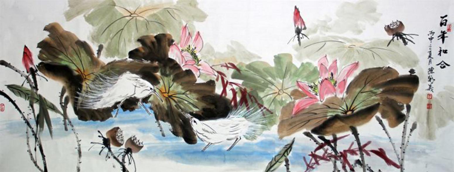 陈新义国画作品《【荷1】作者陈新义》【图0】