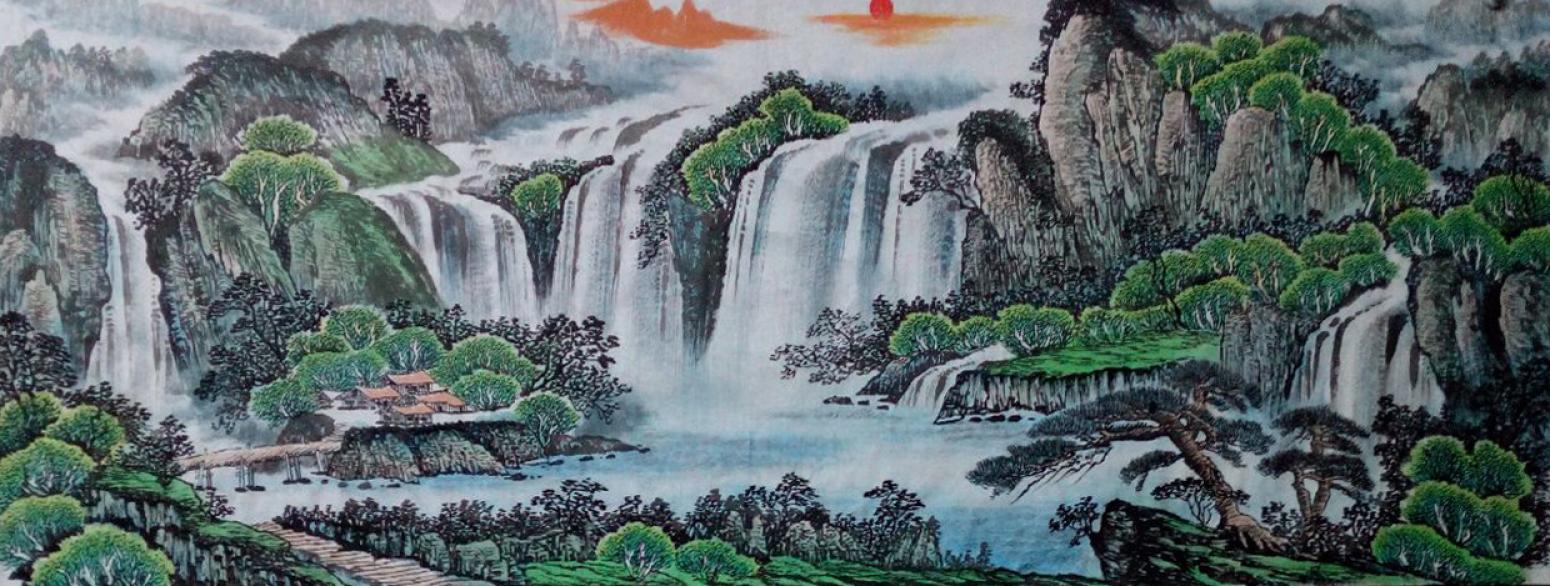 韦杰球国画作品《【高山流水14】作者韦杰球》【图0】