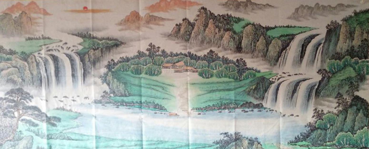 韦杰球国画作品《【高山流水15】作者韦杰球》【图0】