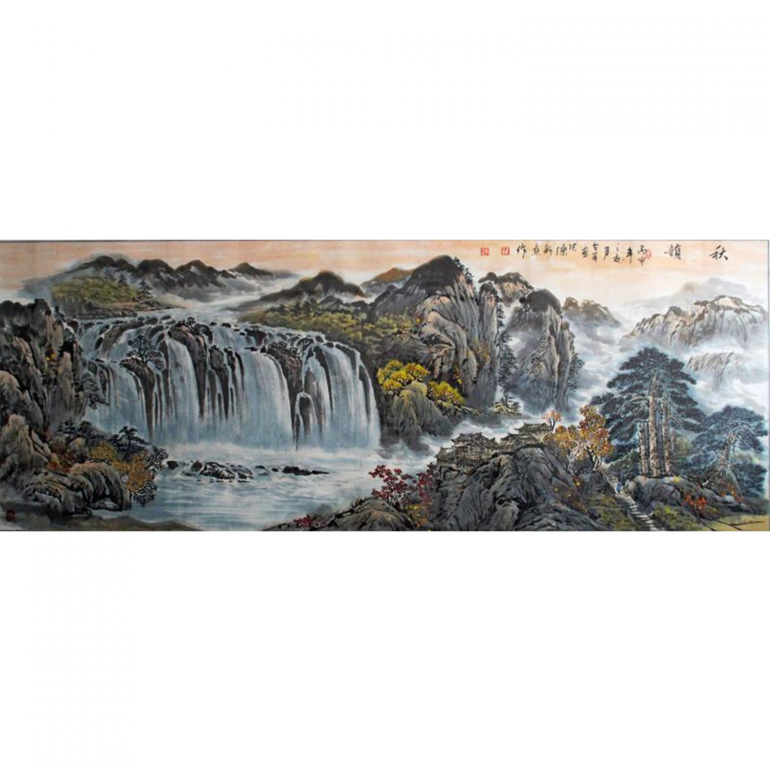 陈新义国画作品《【秋颂】作者陈新义》