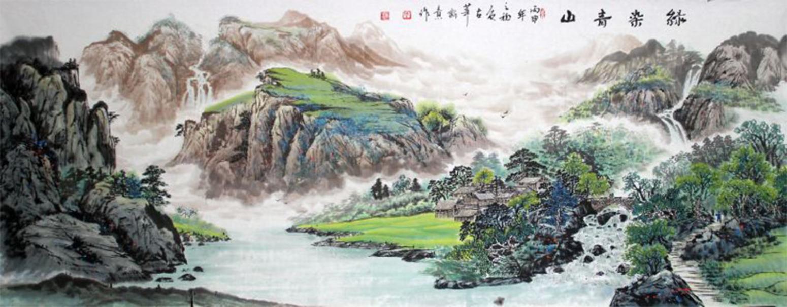 陈新义国画作品《【绿染青山】陈新义》【图0】