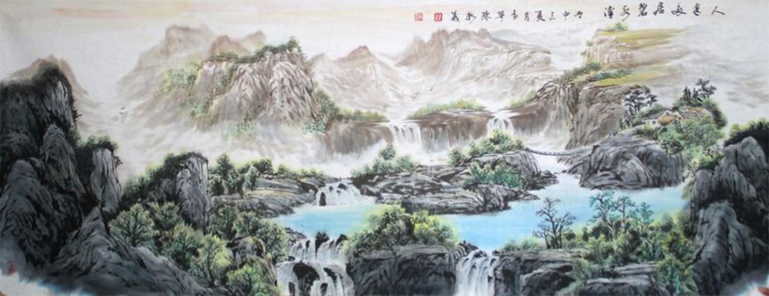 陈新义国画作品《【青山碧水】陈新义》【图0】