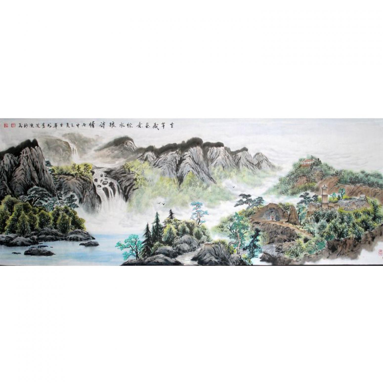 陈新义国画作品《【浪云】作者陈新义》