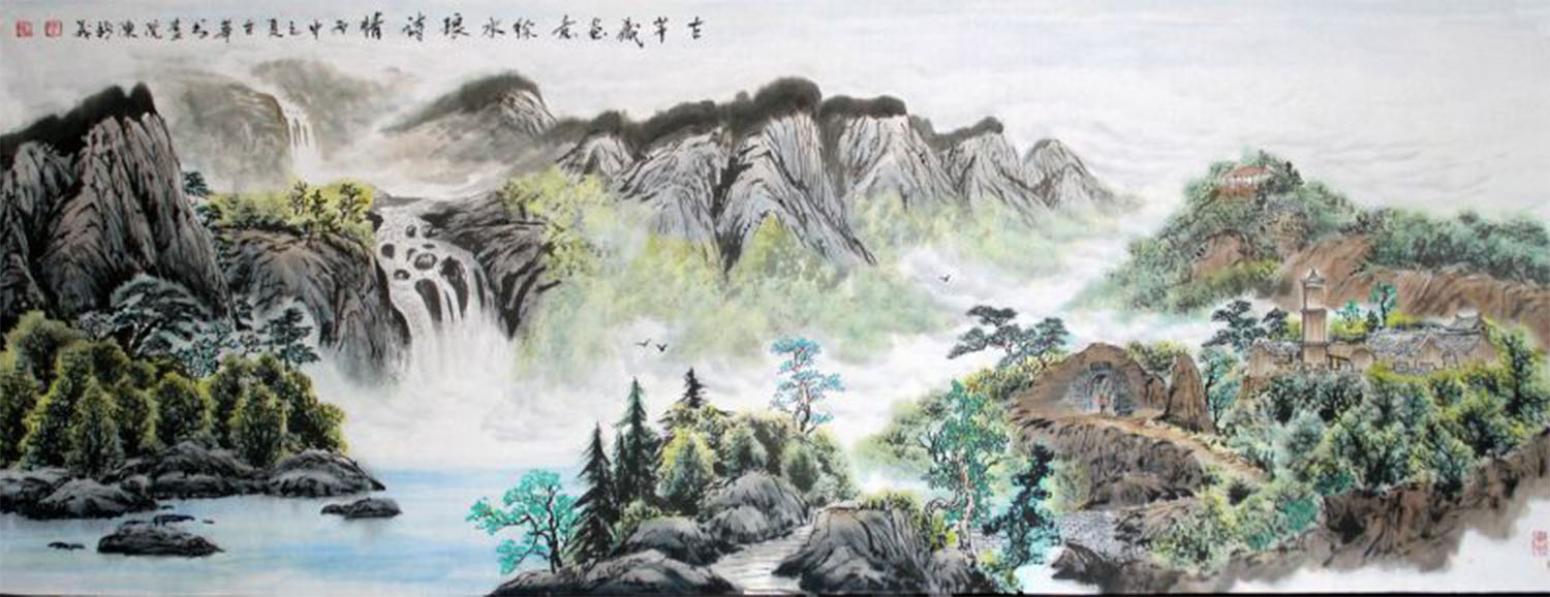 陈新义国画作品《【浪云】作者陈新义》【图0】