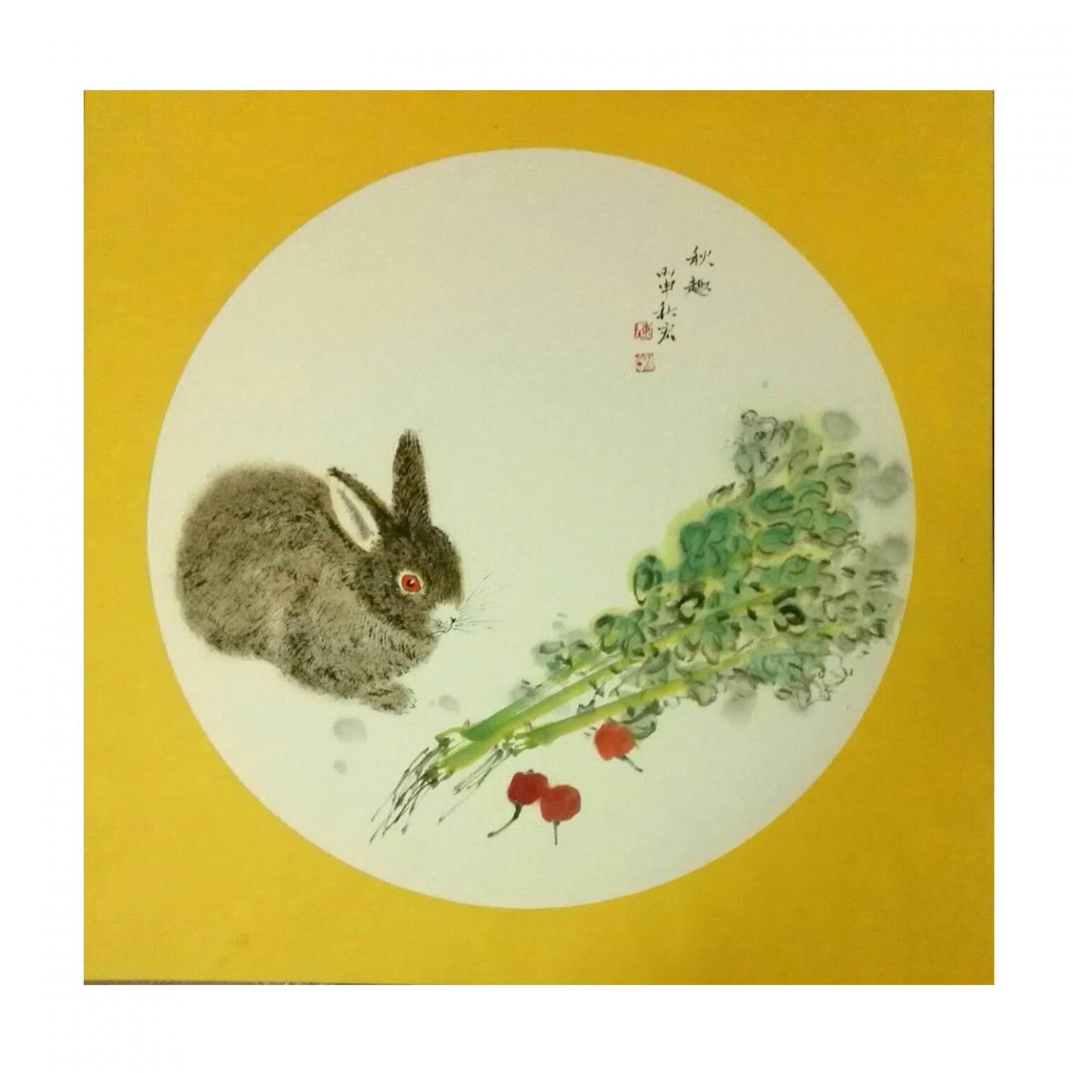 陈秋宏国画作品《【秋趣】作者陈秋宏》