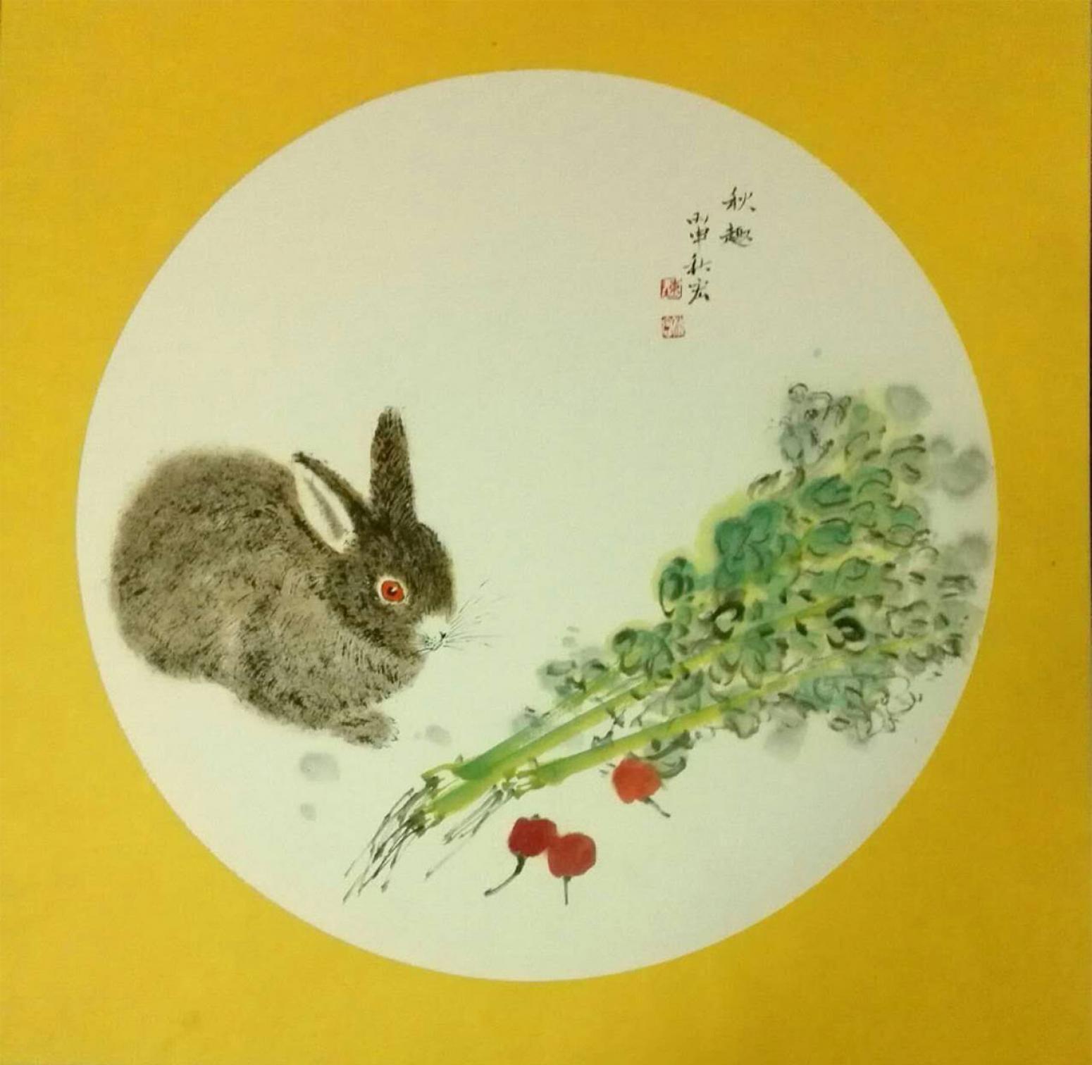 陈秋宏国画作品《【秋趣】作者陈秋宏》【图0】