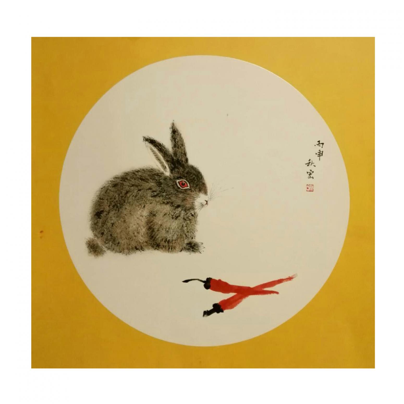 陈秋宏国画作品《【逗趣】作者陈秋宏》