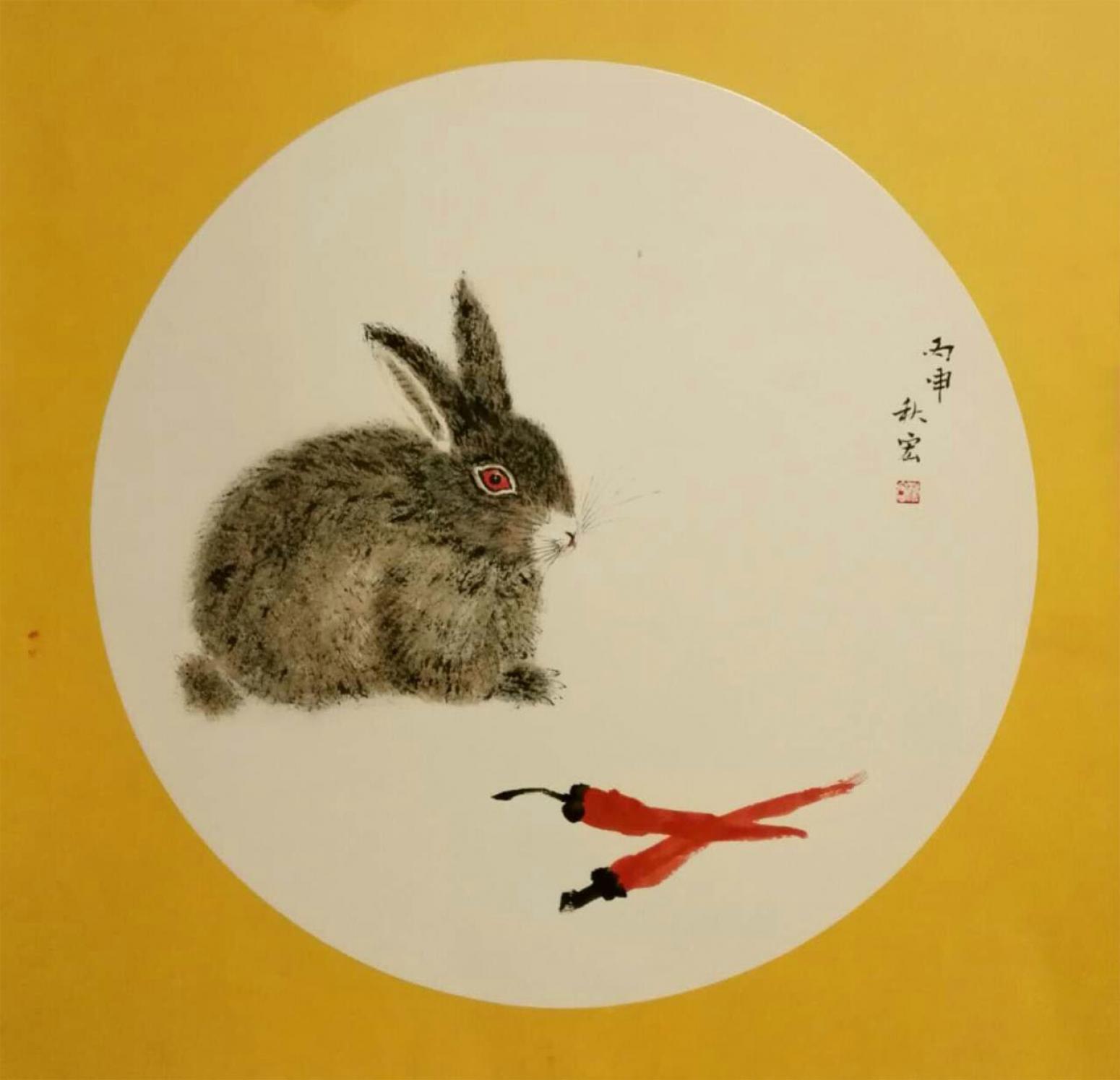 陈秋宏国画作品《【逗趣】作者陈秋宏》【图0】