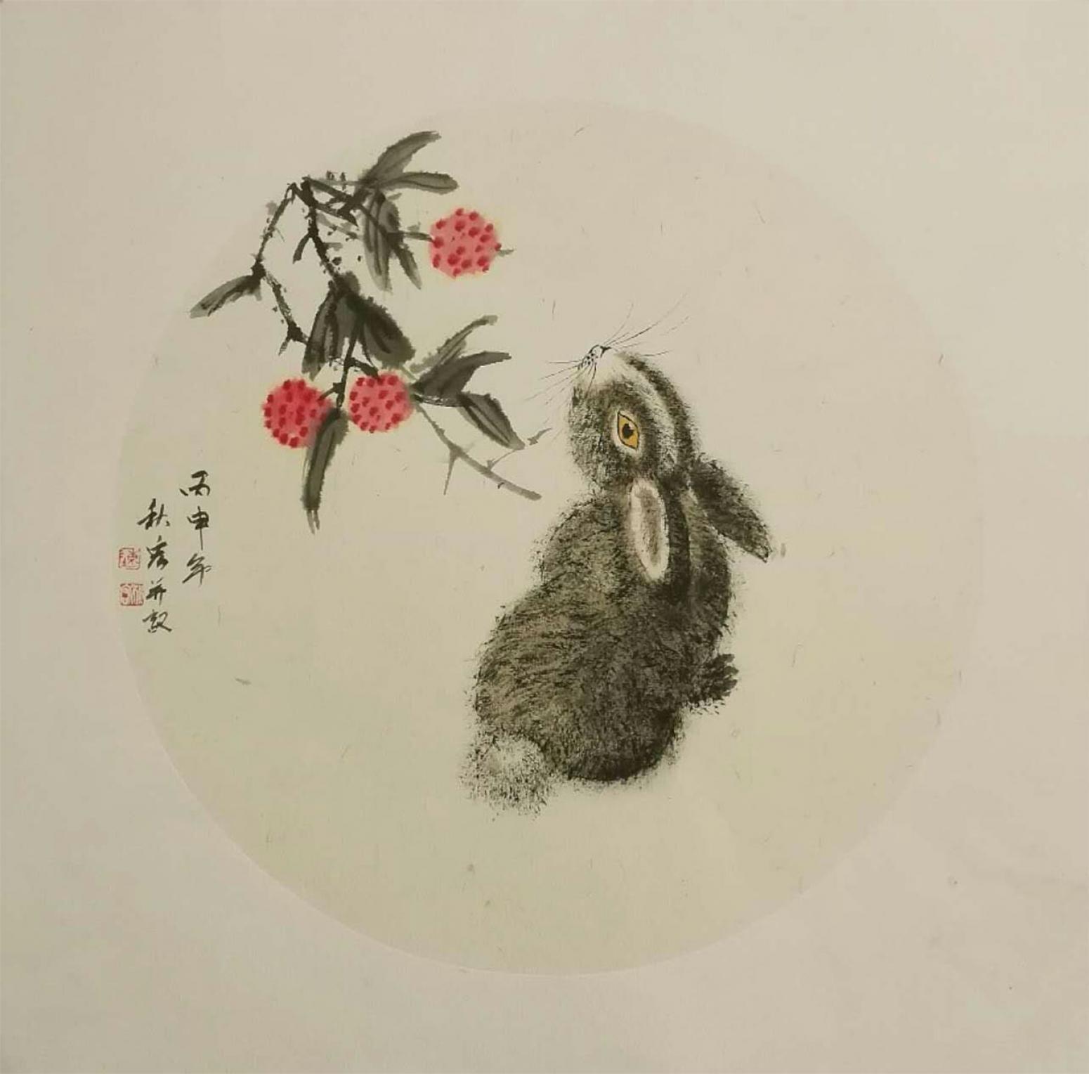 陈秋宏国画作品《【顽兔】作者陈秋宏》【图0】