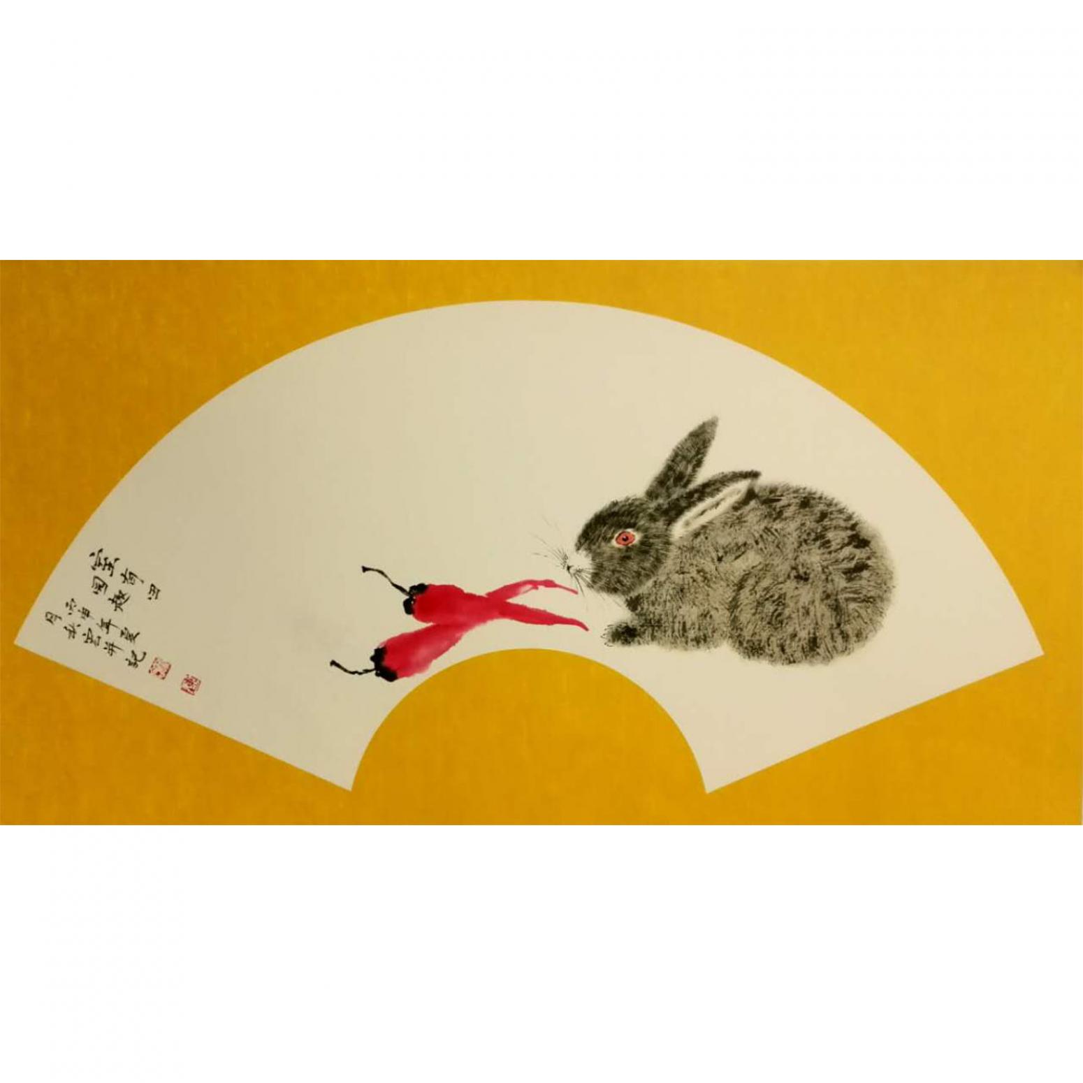 陈秋宏国画作品《【扇面 秋趣】作者陈秋宏》