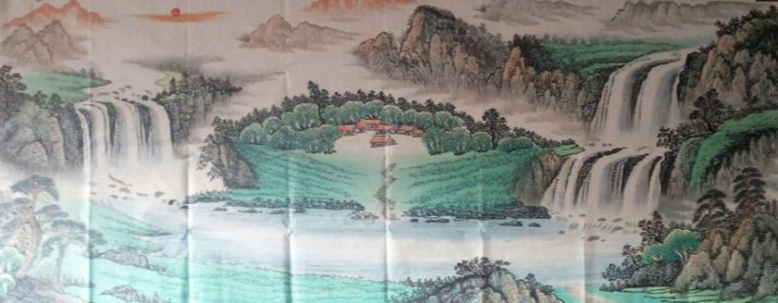 韦杰球国画作品《【高山流水25】作者韦杰球》【图0】