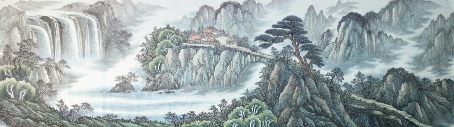 韦杰球国画作品《【高山流水32】作者韦杰球》【图0】