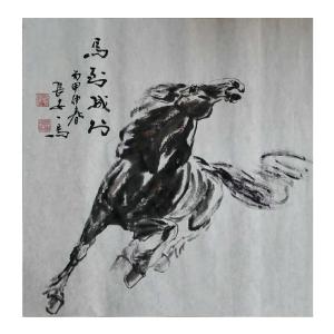 艺术品图片：艺术家邵西安国画作品名称《【马到成功】作者邵西安》价格3840.00 元