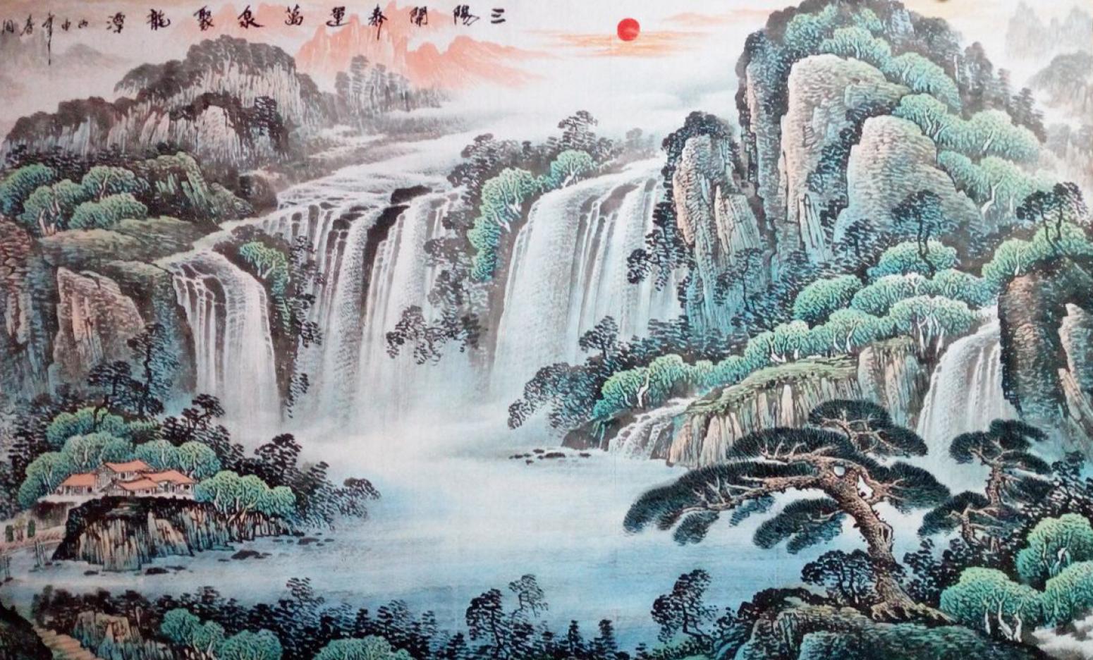 韦杰球国画作品《【高山流水34】作者韦杰球》【图0】