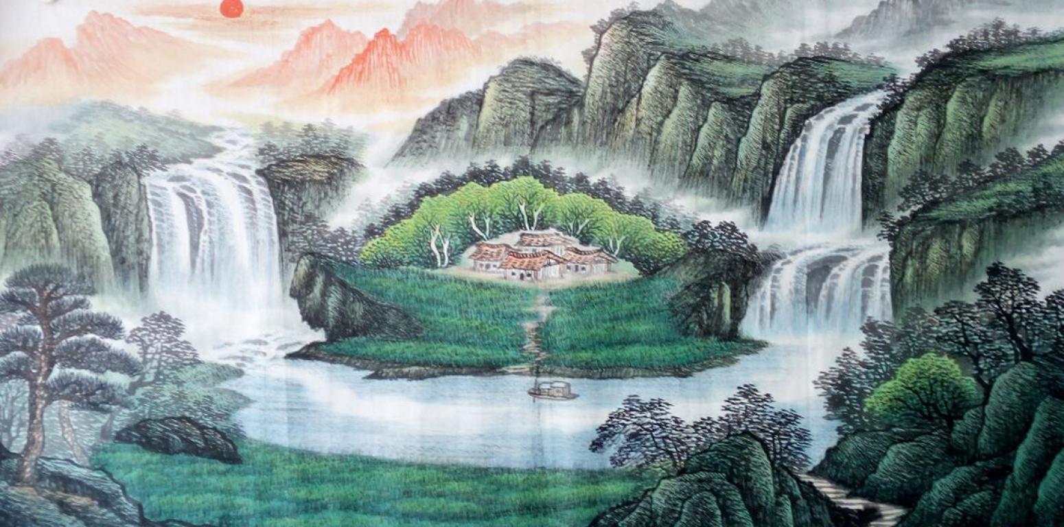 韦杰球国画作品《【高山流水36】作者韦杰球》【图0】