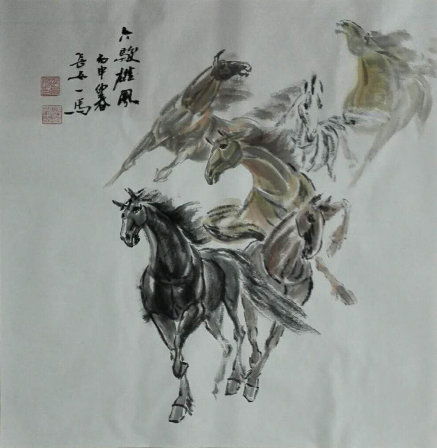 邵西安国画作品《【六骏雄风】作者邵西安》【图0】