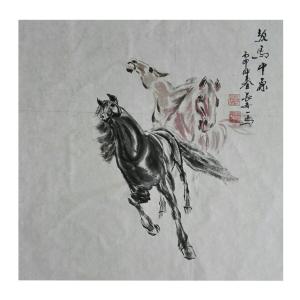 艺术品图片：艺术家邵西安国画作品名称《【放马中原】作者邵西安》价格3840.00 元