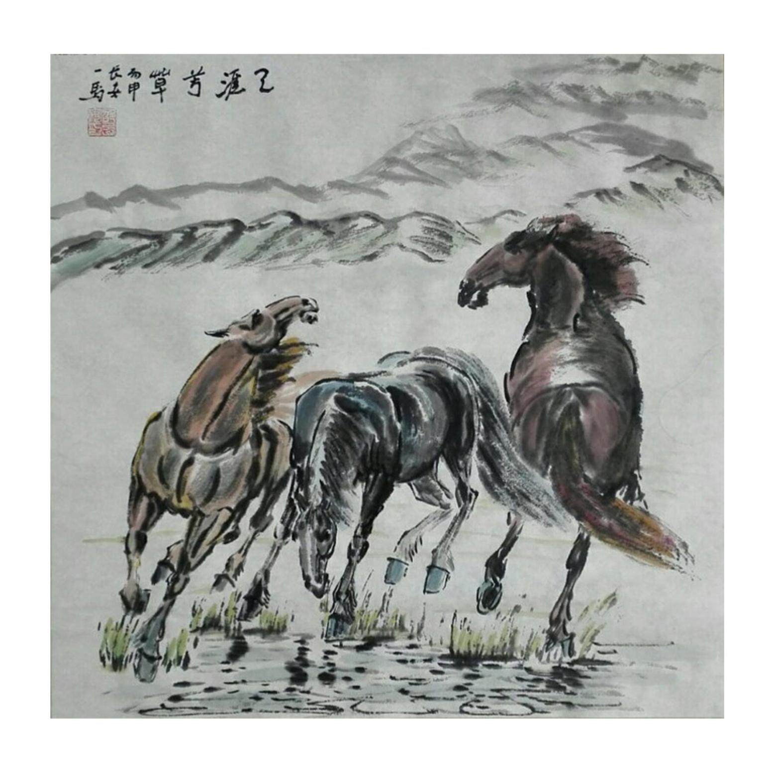 邵西安国画作品《【天涯芳草】作者邵西安》