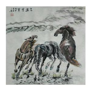 艺术品图片：艺术家邵西安国画作品名称《【天涯芳草】作者邵西安》价格3840.00 元