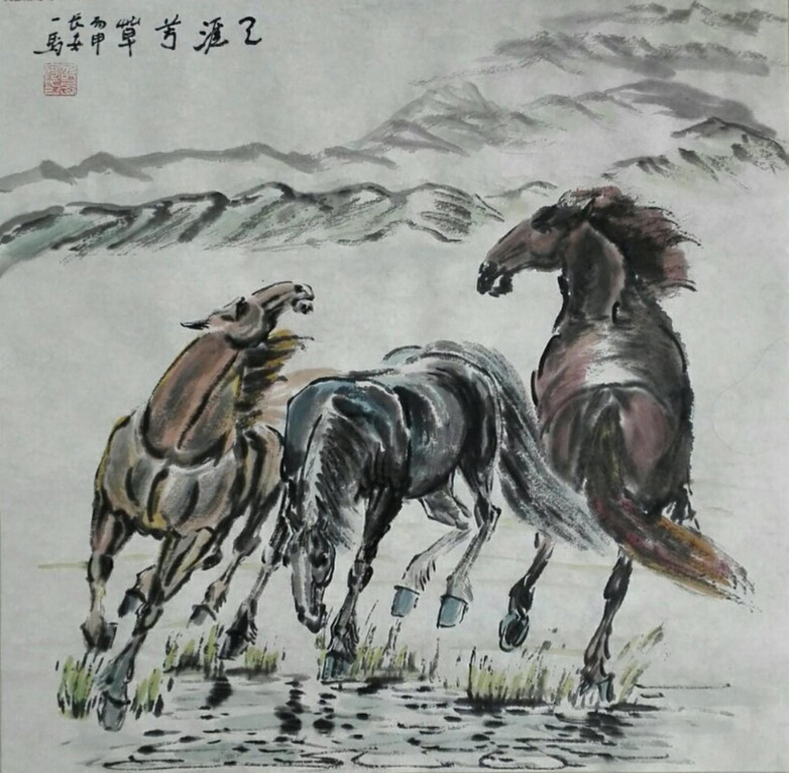 邵西安国画作品《【天涯芳草】作者邵西安》【图0】