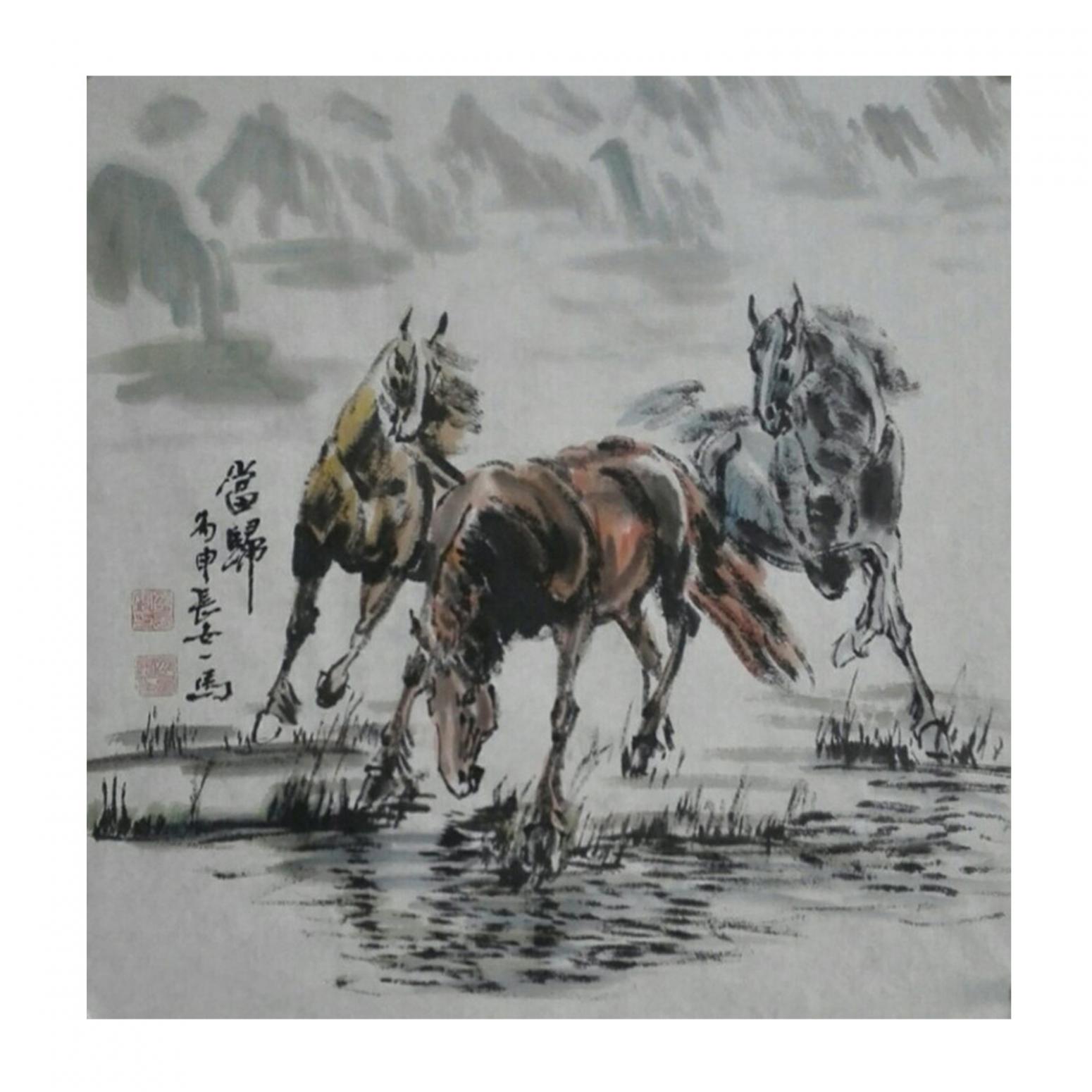 邵西安国画作品《【当归】作者邵西安》