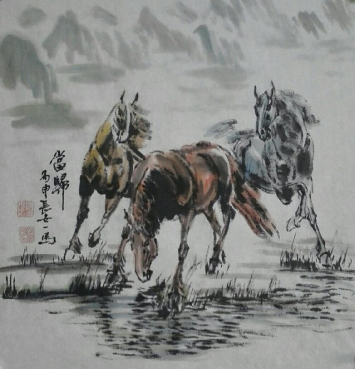 邵西安国画作品《【当归】作者邵西安》【图0】