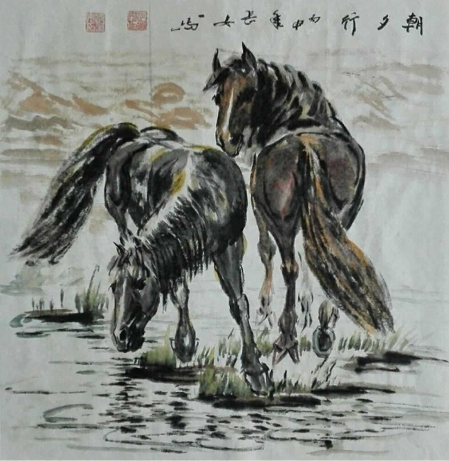 邵西安国画作品《【朝夕行】作者邵西安》【图0】