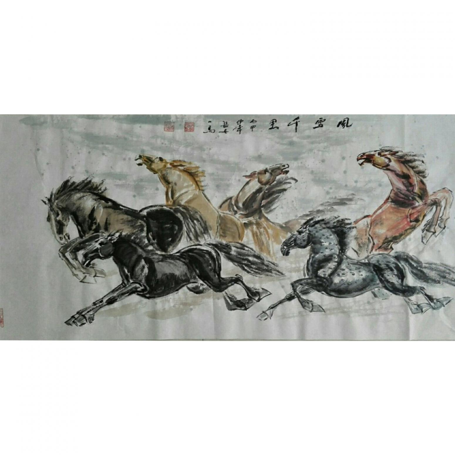 邵西安国画作品《【风驰千里】作者邵西安》