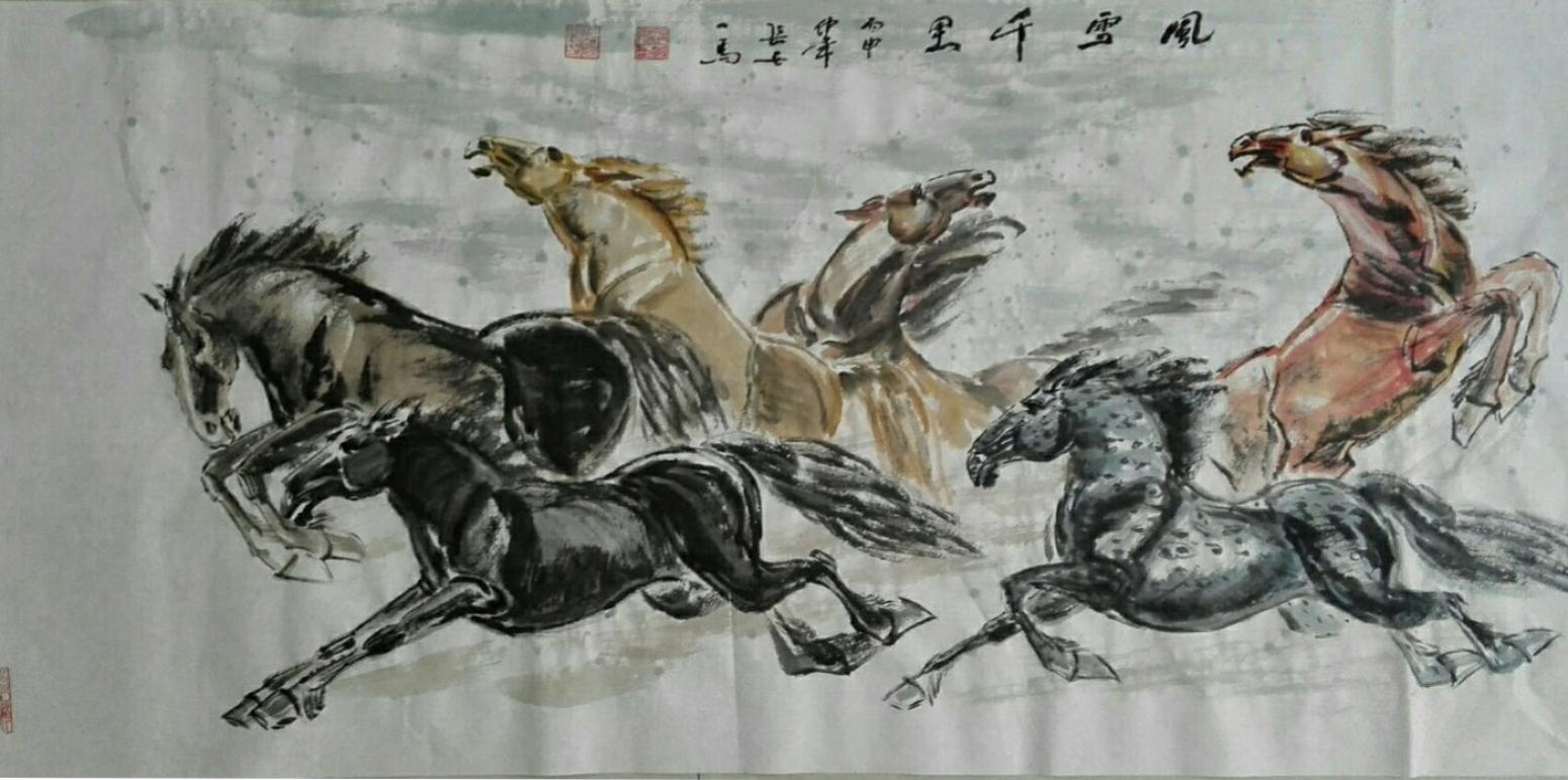 邵西安国画作品《【风驰千里】作者邵西安》【图0】