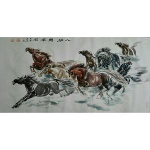 艺术品图片：艺术家邵西安国画作品名称《【八骏雄风图】作者邵西安》价格7680.00 元