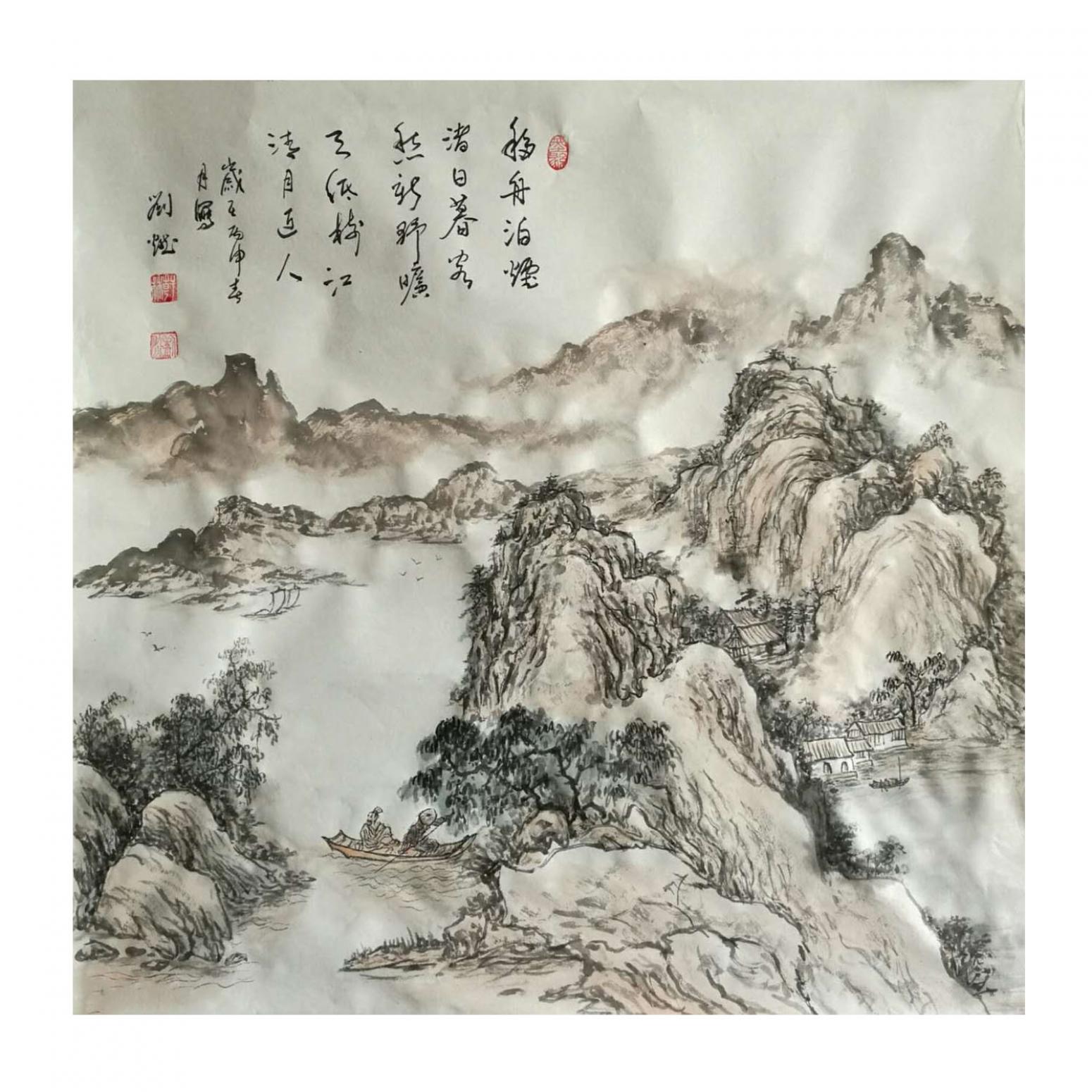 刘燃国画作品《【雾渺江湖】作者刘燃》