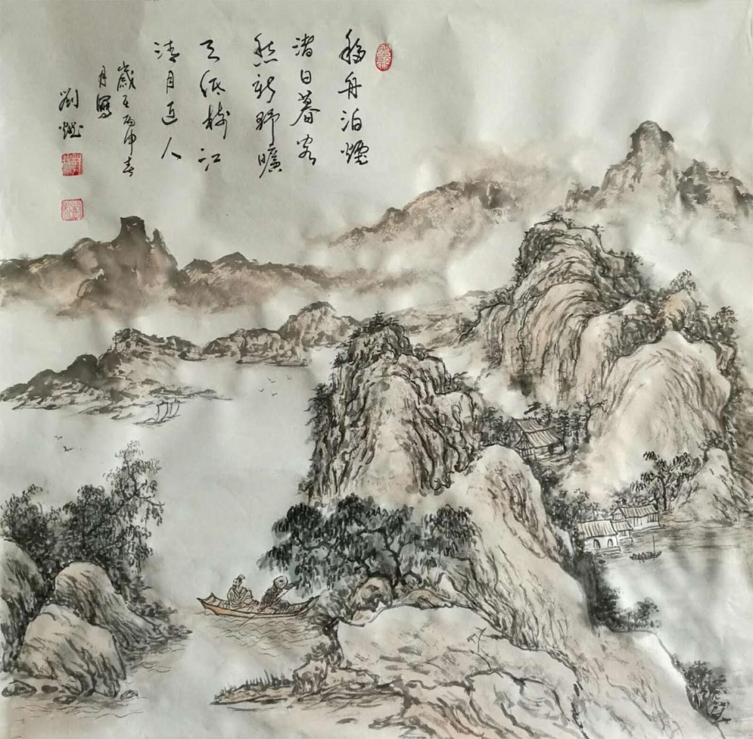 刘燃国画作品《【雾渺江湖】作者刘燃》【图0】