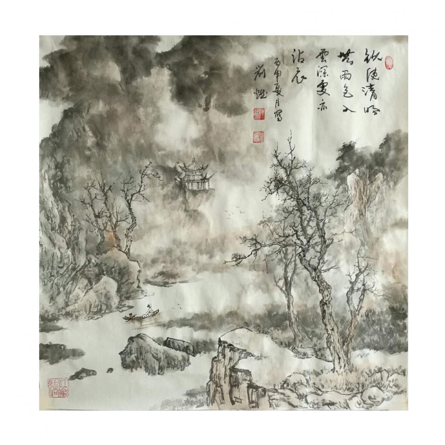 刘燃国画作品《【束阁小舟】作者刘燃》